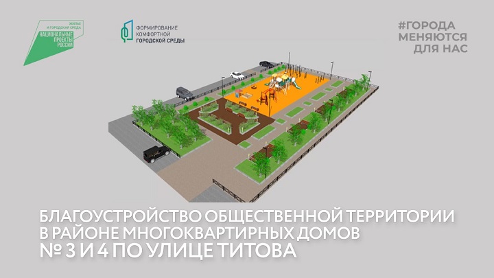 Титова.jpg Титова.jpg