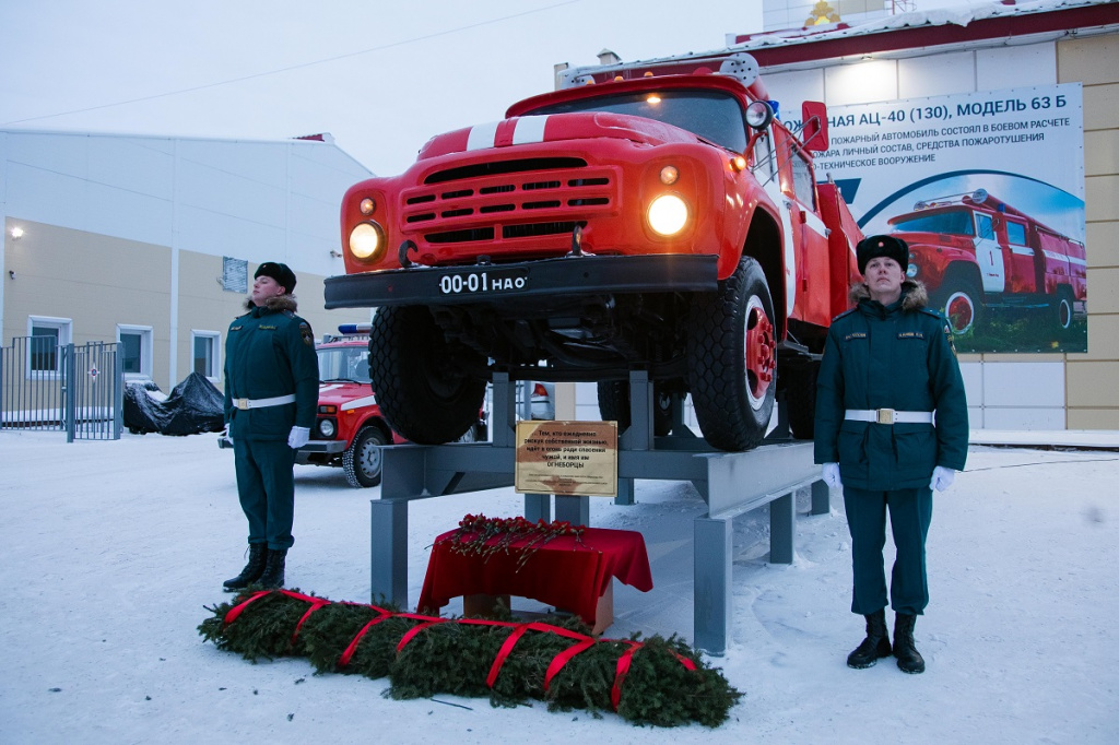 KUSL0114 2.jpg KUSL0114 2.jpg