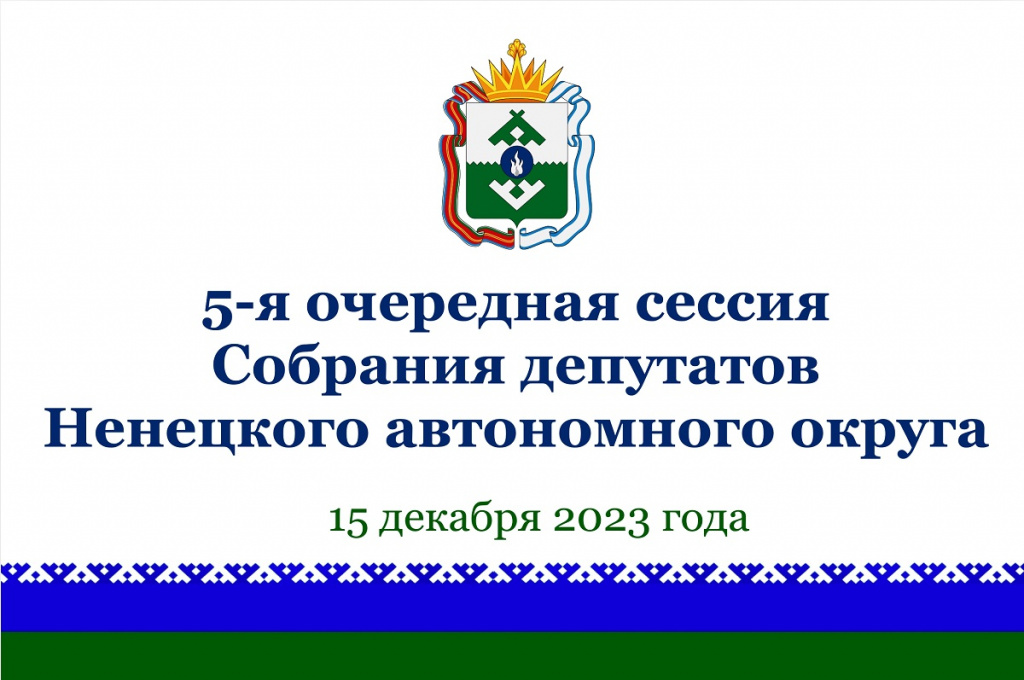 5-я сессия 2.jpg