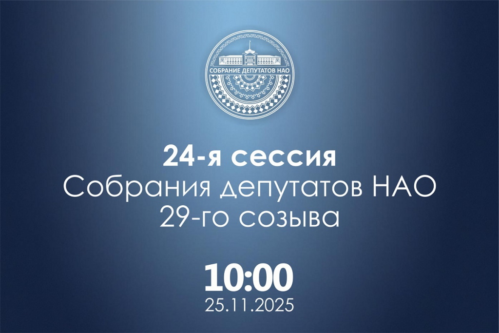 Сессия 2.jpg Сессия 2.jpg