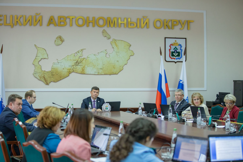 комиссия ГУ и МСУ.jpg комиссия ГУ и МСУ.jpg