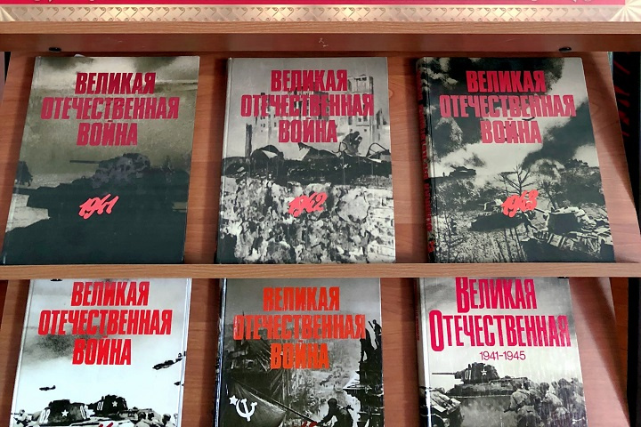 Книга_в.jpg