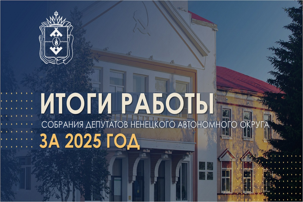 Итоги 2.jpg Итоги 2.jpg