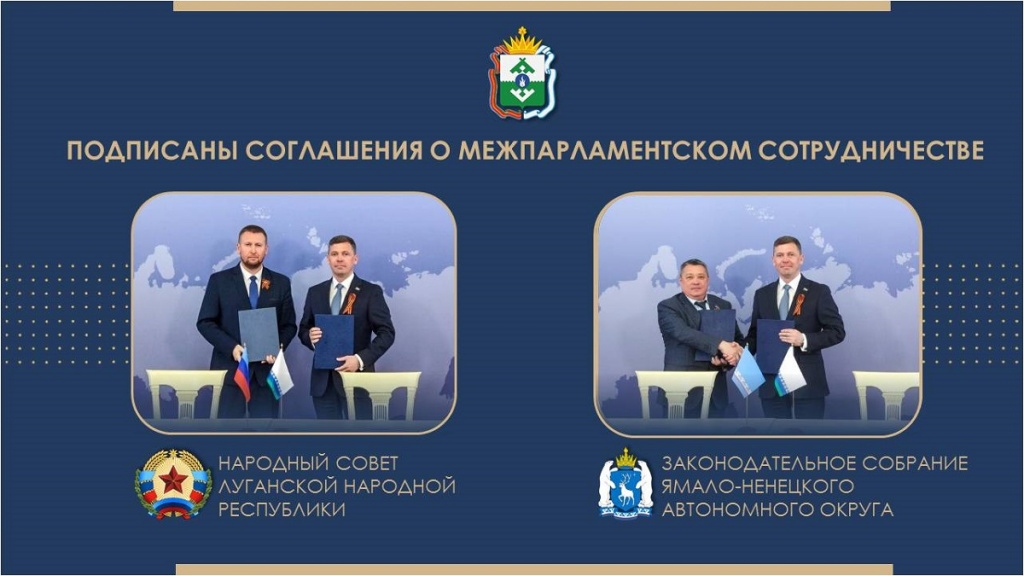 Сотрудничество.jpg Сотрудничество.jpg