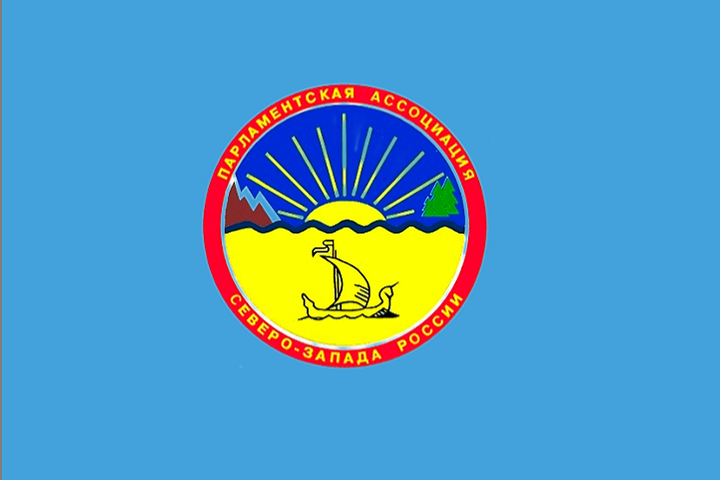 ПАСЗР_1.png