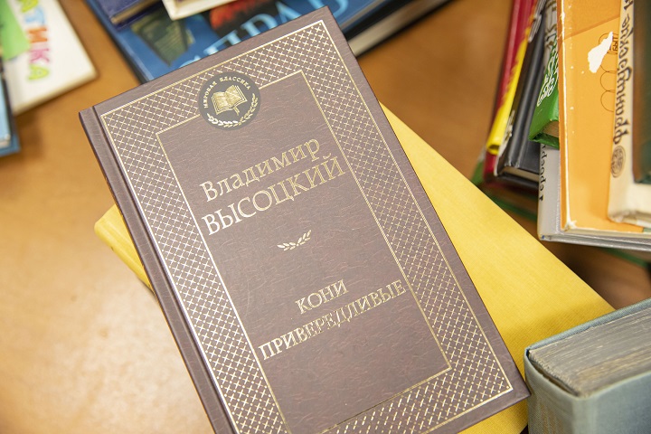 IIBR7132 2.jpg IIBR7132 2.jpg