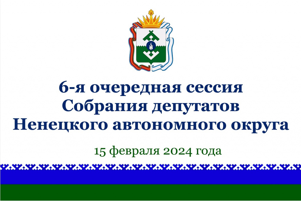 6-я сессия 2.jpg 6-я сессия 2.jpg