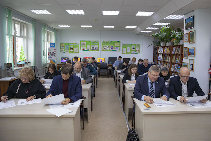 IIBR5487.jpg