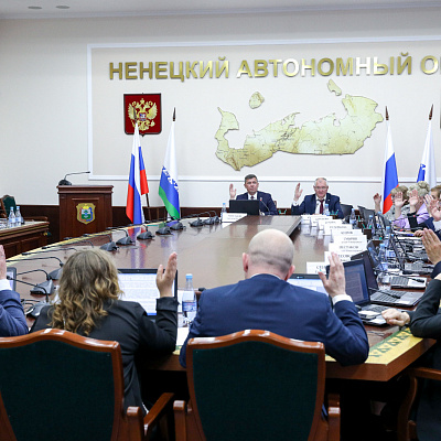 31-я сессия Собрания депутатов НАО